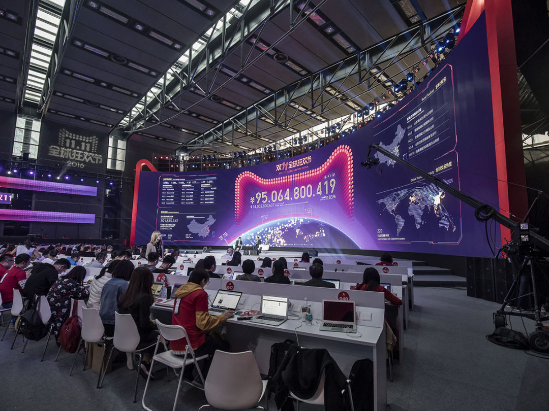 Alibaba Goes International to Hit New Singles' Day Record