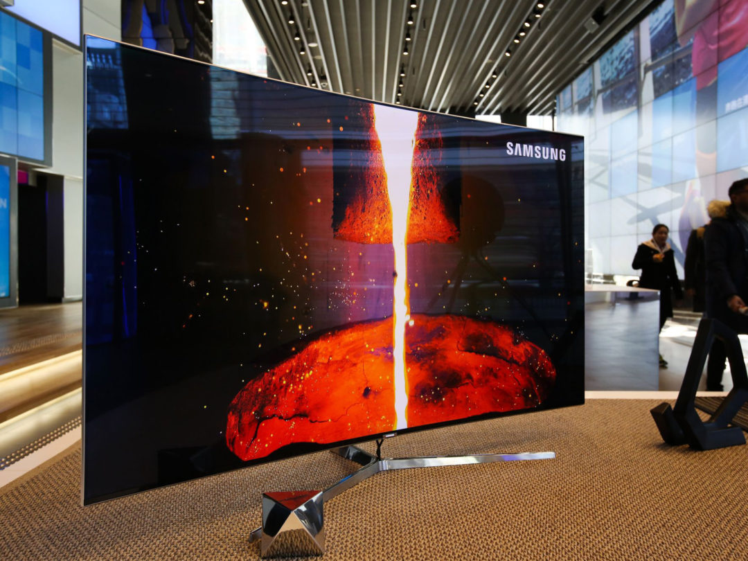 Samsung Is Pouring $11 Billion Into Next-Generation Displays