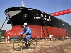 Commodity Freighter