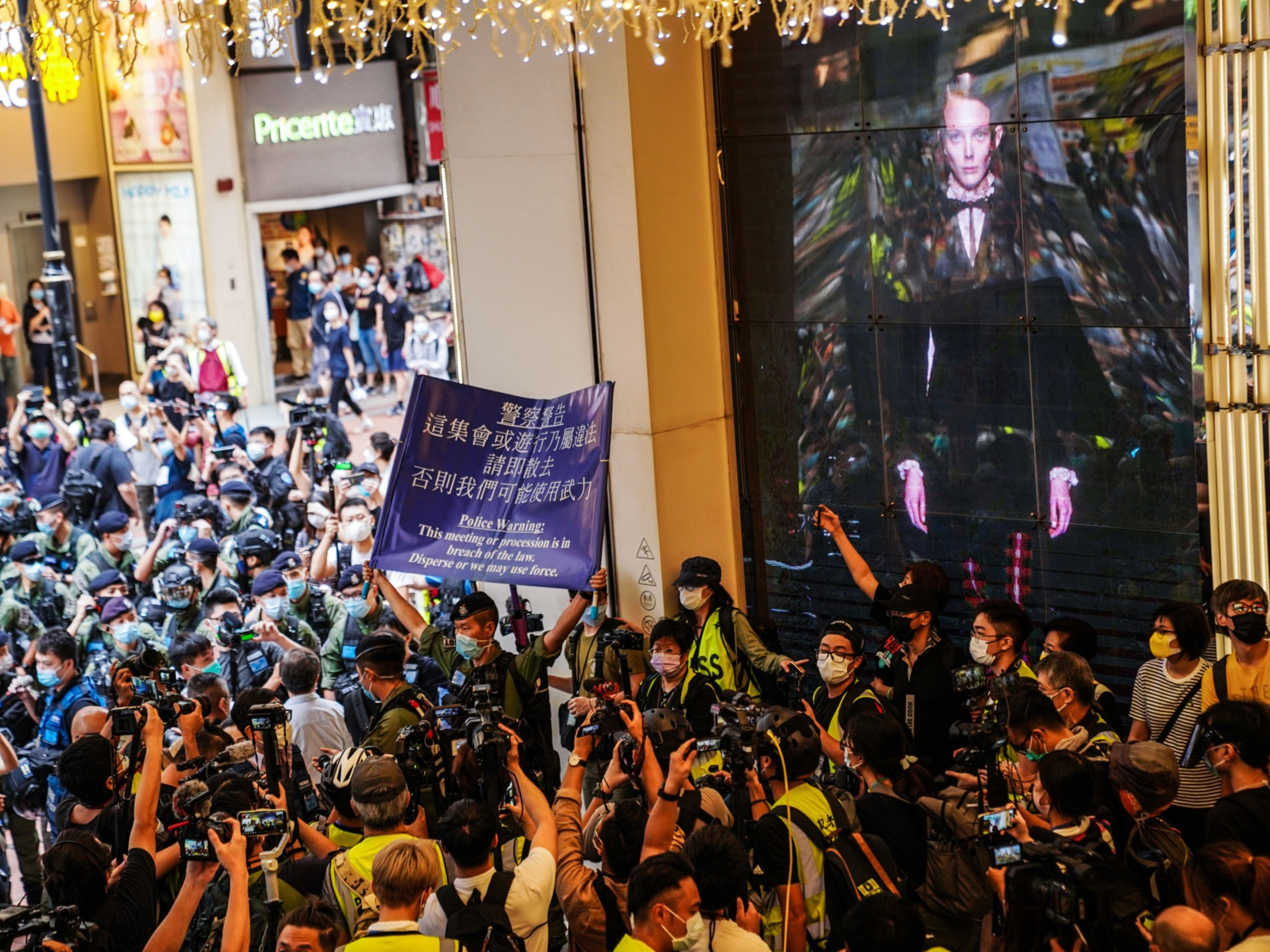 Hong Kong Protests