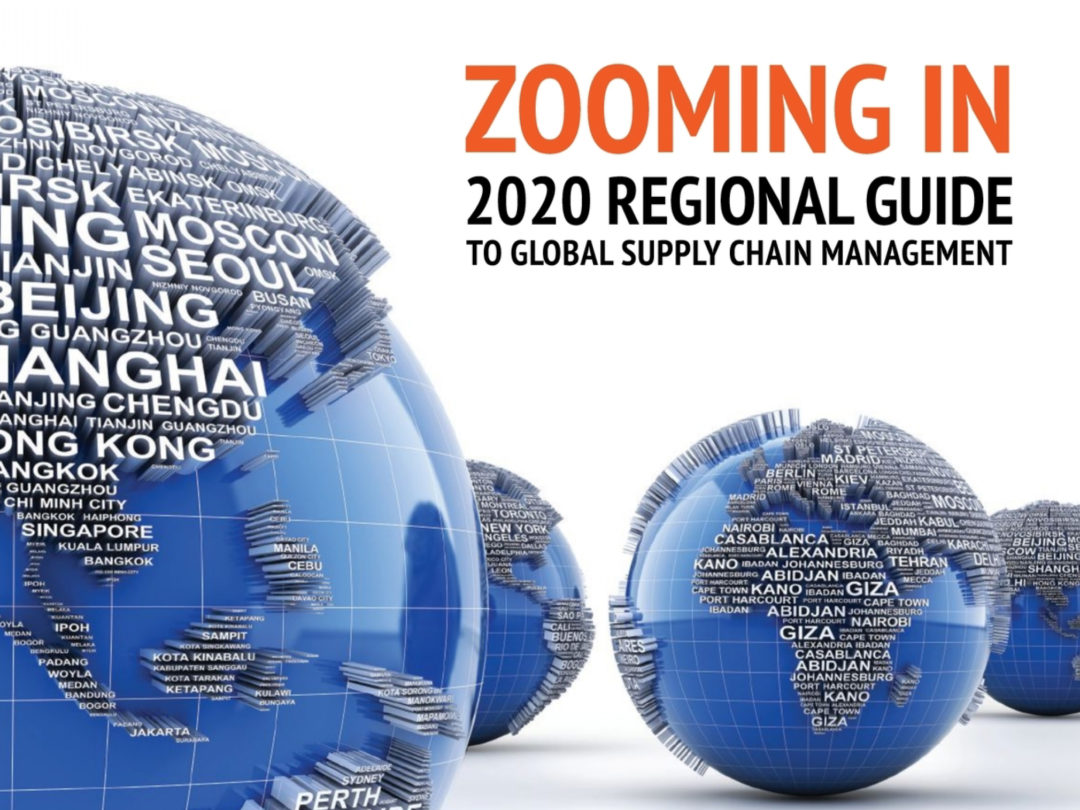 2020 Regional Guide to Global Supply Chain Management