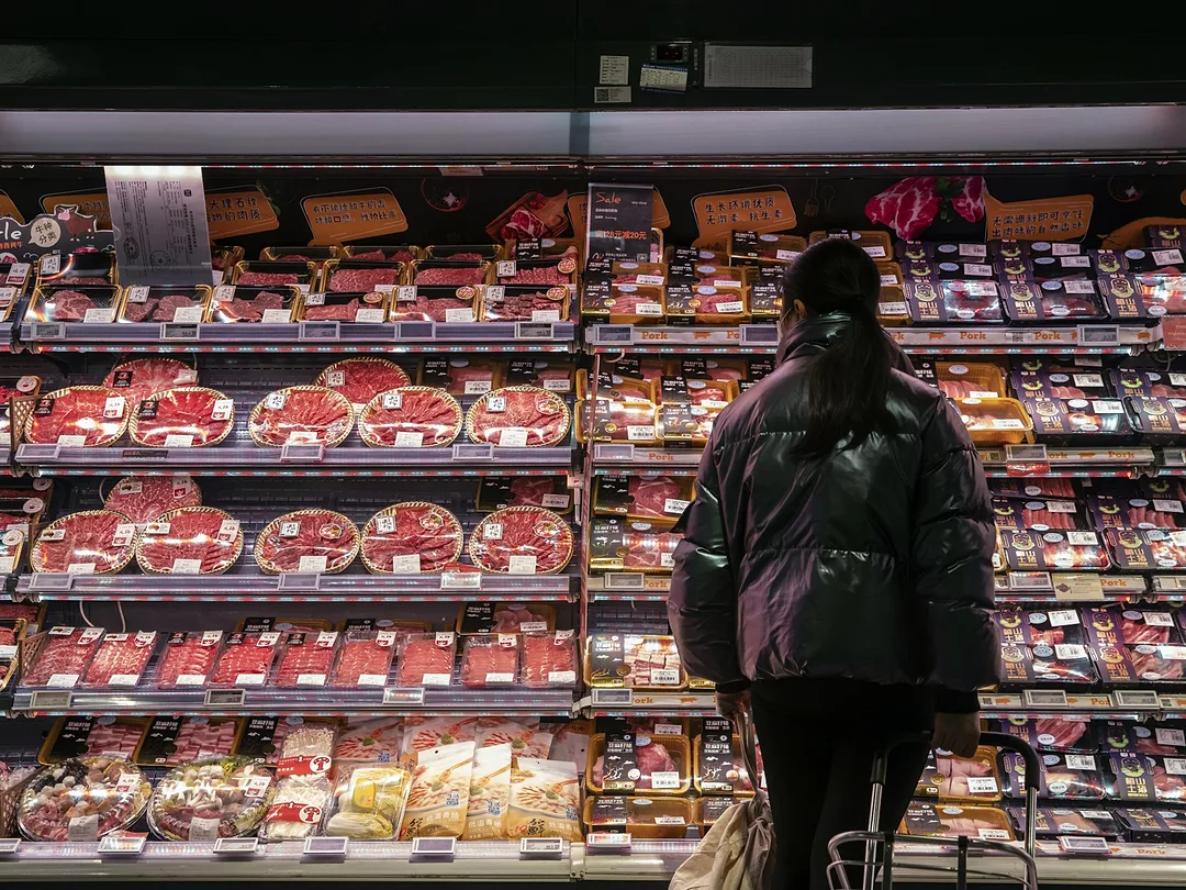 Frozen Food