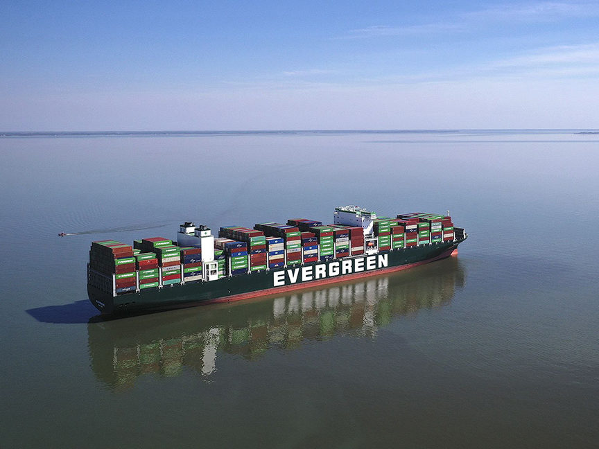 Ever Forward container ship