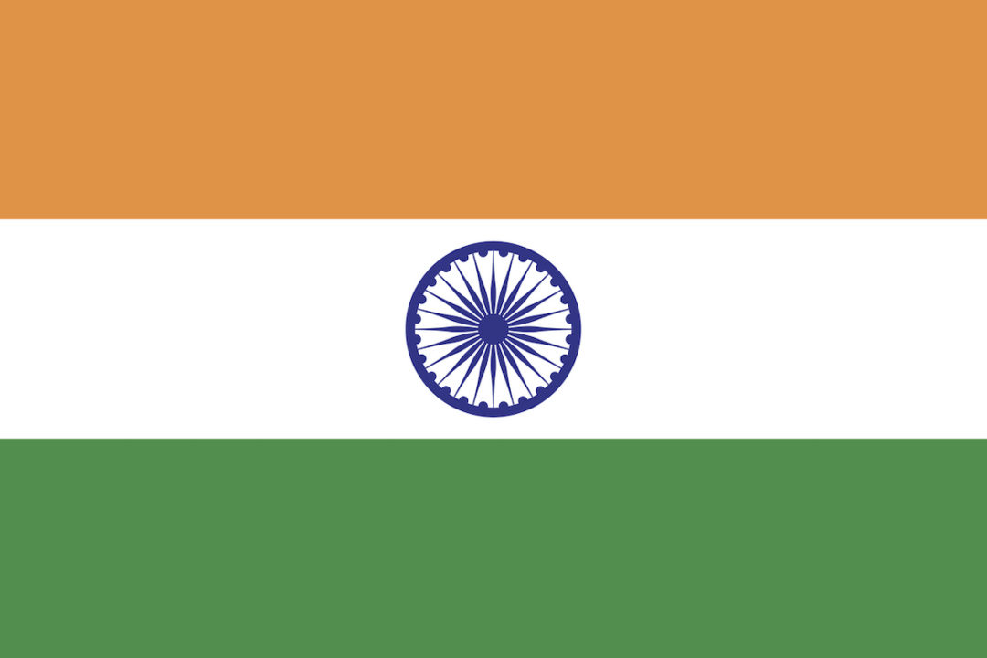 THE INDIAN FLAG.