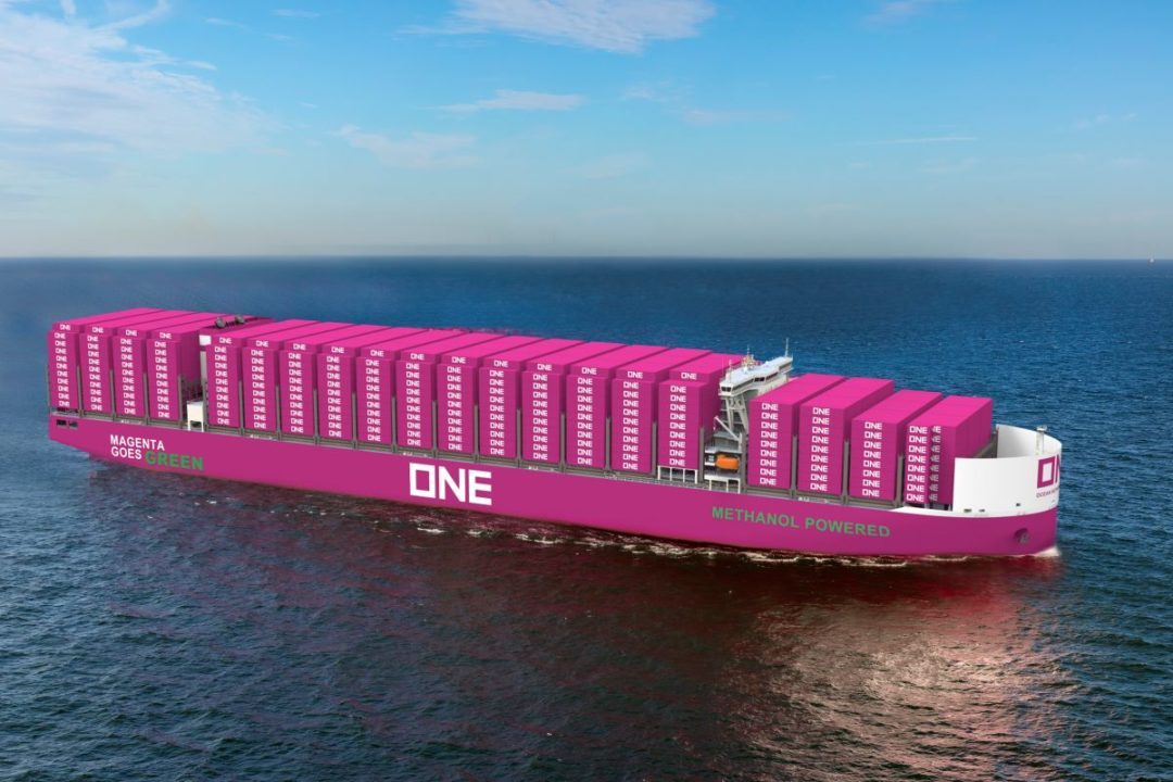 A MAGENTA PINK CONTAINER VESSEL ON THE OCEAN BEARS THE WORD METHANOL ON ITS SIDE