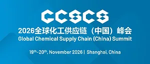 Blue background/white font/event info/chinese symbols