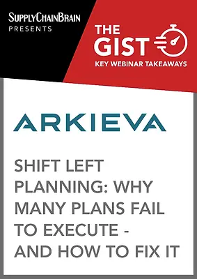 GIST-webinar-VERT-Arkieva.png