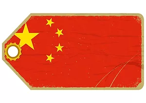 China 3 05