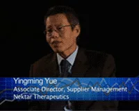 Yingming yue icon